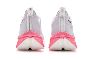 Rapid 4.0 Men's Running Shoes "Purple / Pink Leopard Print"