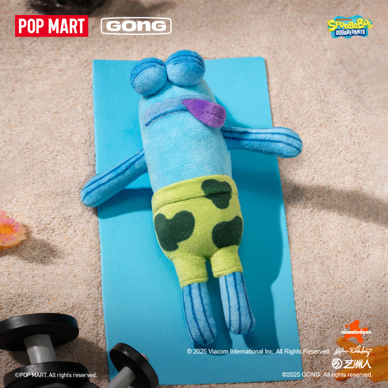 SpongeBob SquarePants - Bikini Bottom Residents Whimsical Plush