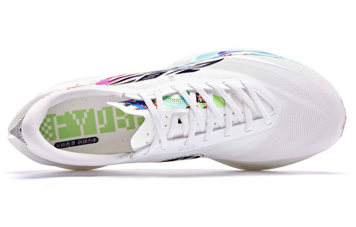 FEIYING PB6.0 'Signal'