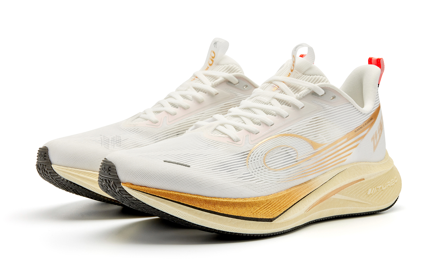 Rapid 4.0 Men's Running Shoes "White / Gold"