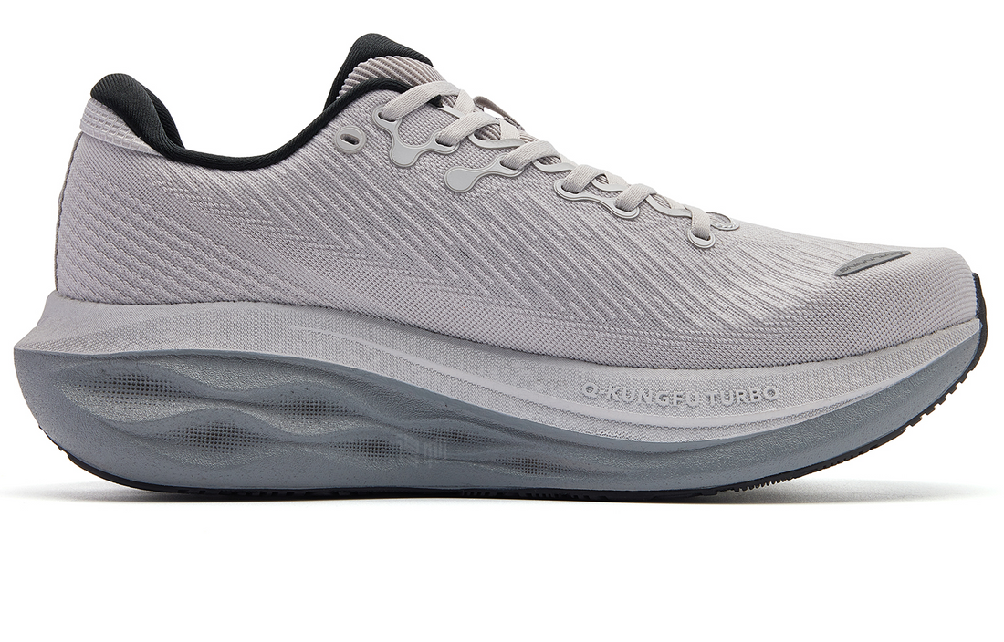 LH600 2.0 'Frost Gray'