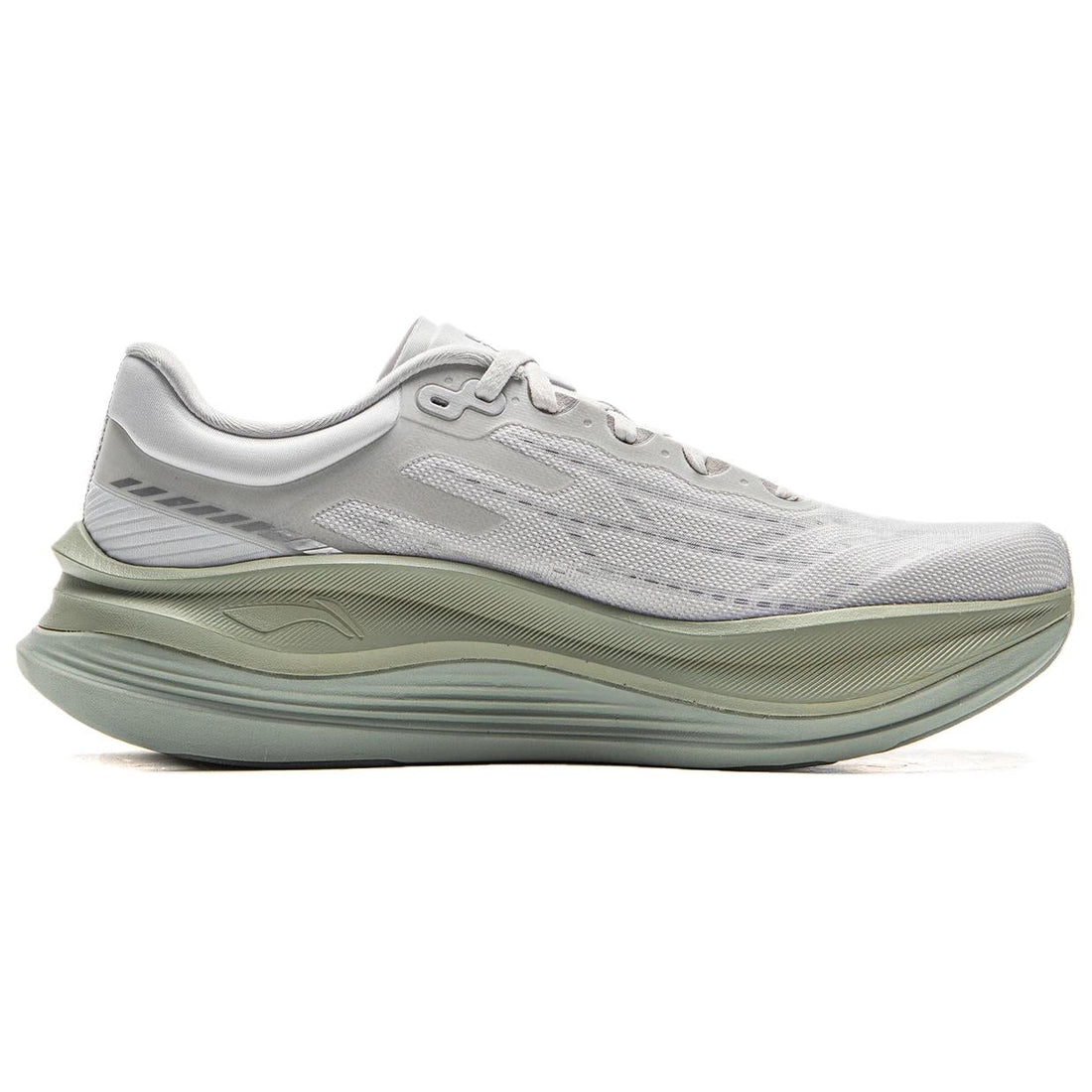 LiNing Yueying 5 Pro 'Calm Gray' | Running Shoes