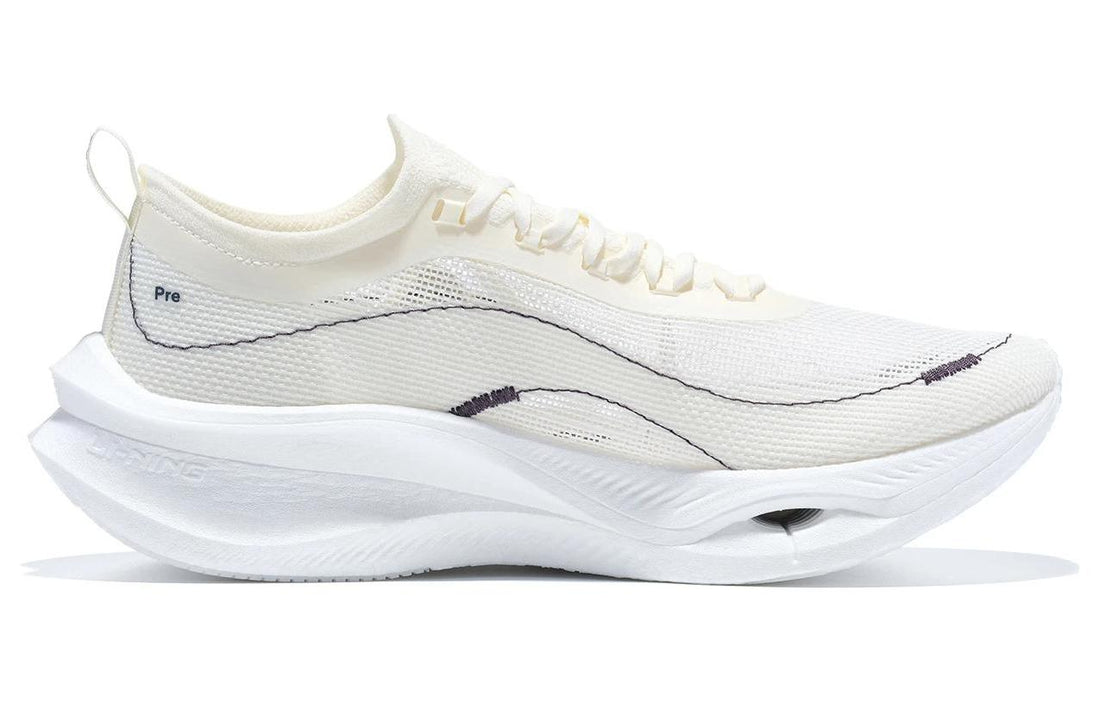 Soulland x LiNing Feidian 3 Ultra 'White' | Running Shoes