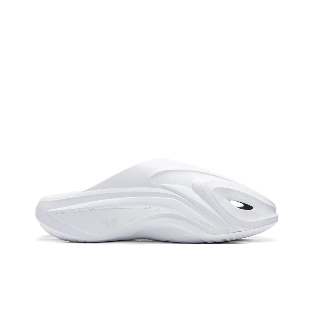 LiNing BADFIVE DOOM CROC 'White'