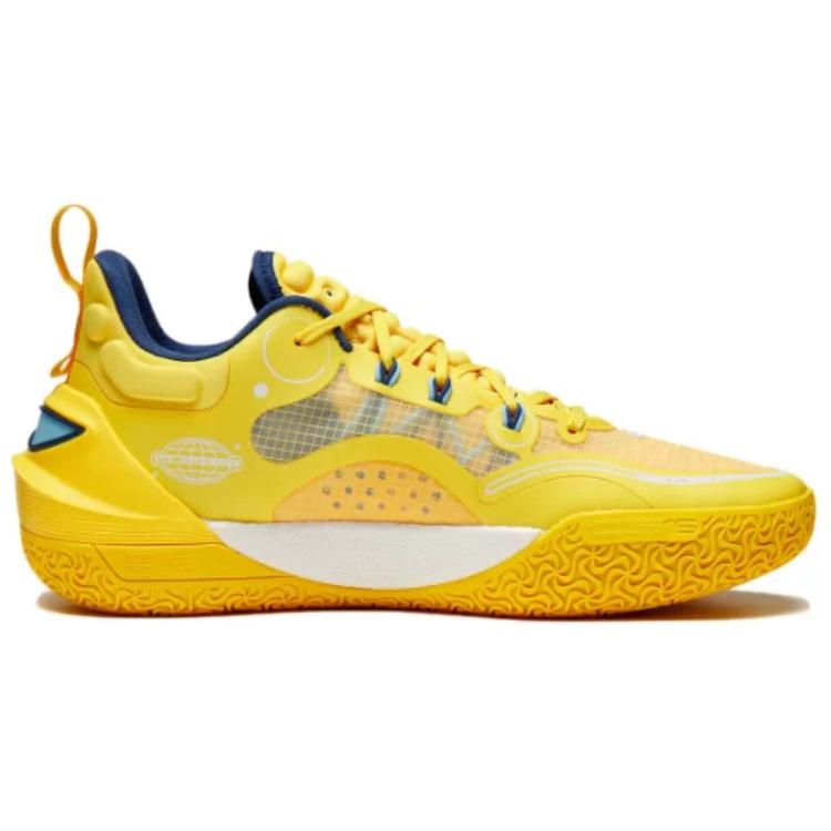 LiNing YuShuai 16 V2 Basketball Shoes 'Yellow'