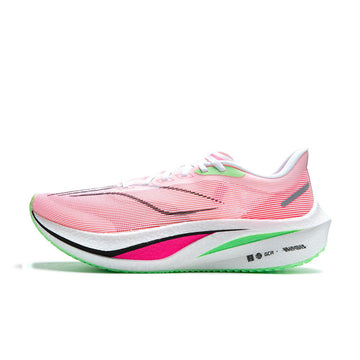LiNing Feidian 4 Challenger 'Pink Orange' | Running Shoes
