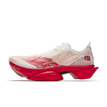 Anta C10 PRO 2 'Painting Horse' | Running Shoes