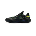 FENGCI RISE3 'Black'