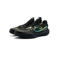 FENGCI RISE3 'Black'