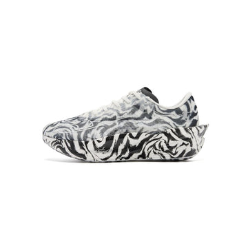 Qiaodan Feiying PB5.0 'White Tiger'