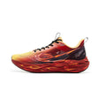 Rapid 4.0 Men's Running Shoes 