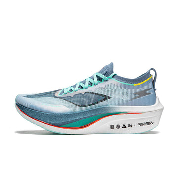 LiNing Feidian 4 Elite 'Cloud Blue' | Running Shoes