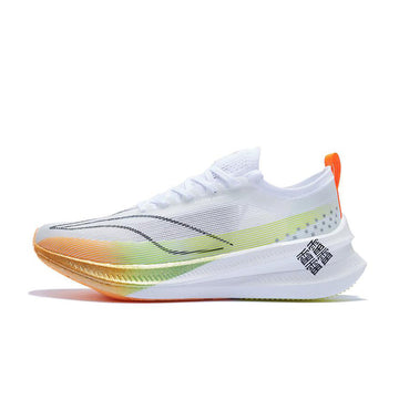 LiNing Feidian 3 Elite 'Orange White' | Running Shoes