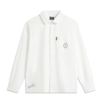 LiNing Way of Wade Jacket 'Standard White'