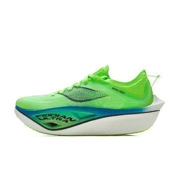 LINING Feidian 4 Ultra 'Neon Green' | Running Shoes