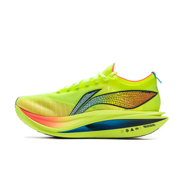 LiNing FeiDian 5 ELITE Marathon Racing 'Green' | Running Shoes