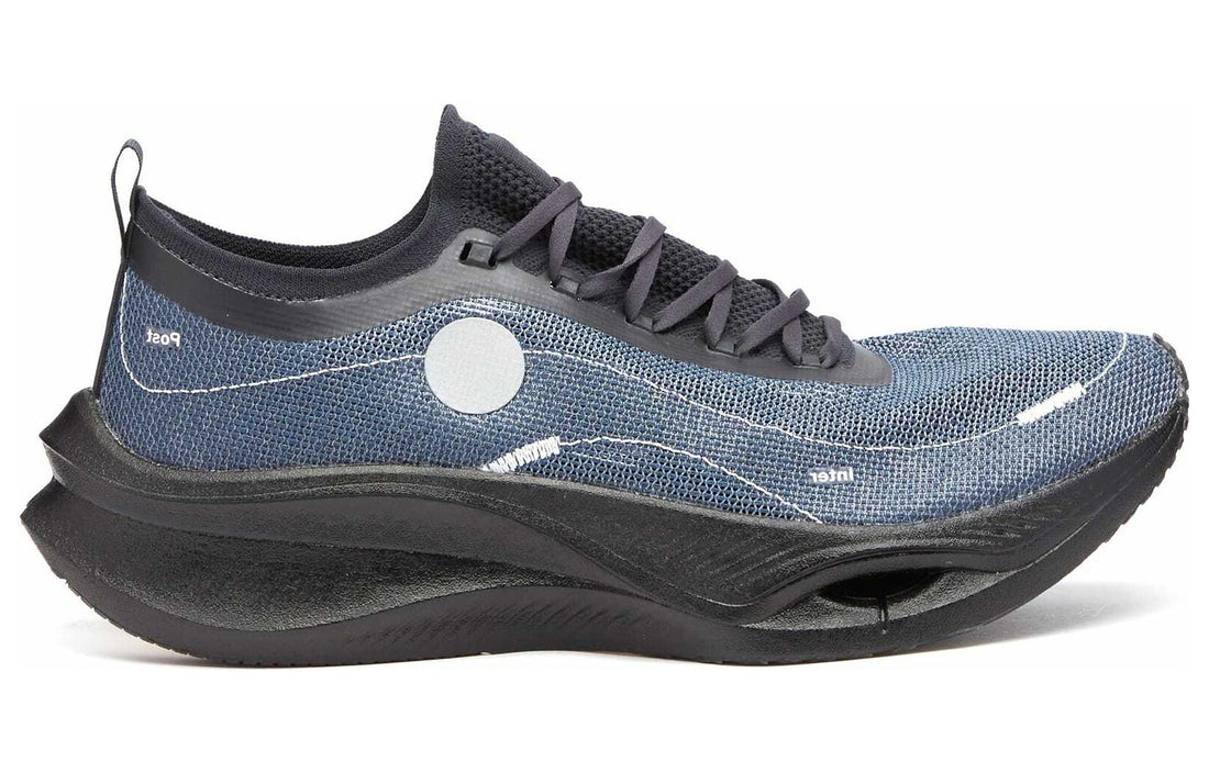 SOULLAND x LiNing Feidian 3 Ultra 'Dark Blue' | Running Shoes