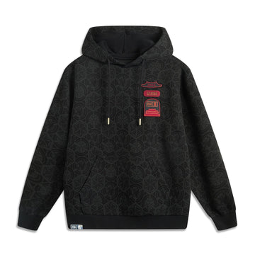 LiNing x Forbidden City Rijin Doujin Collection Sweatshirt 'Black Gray'