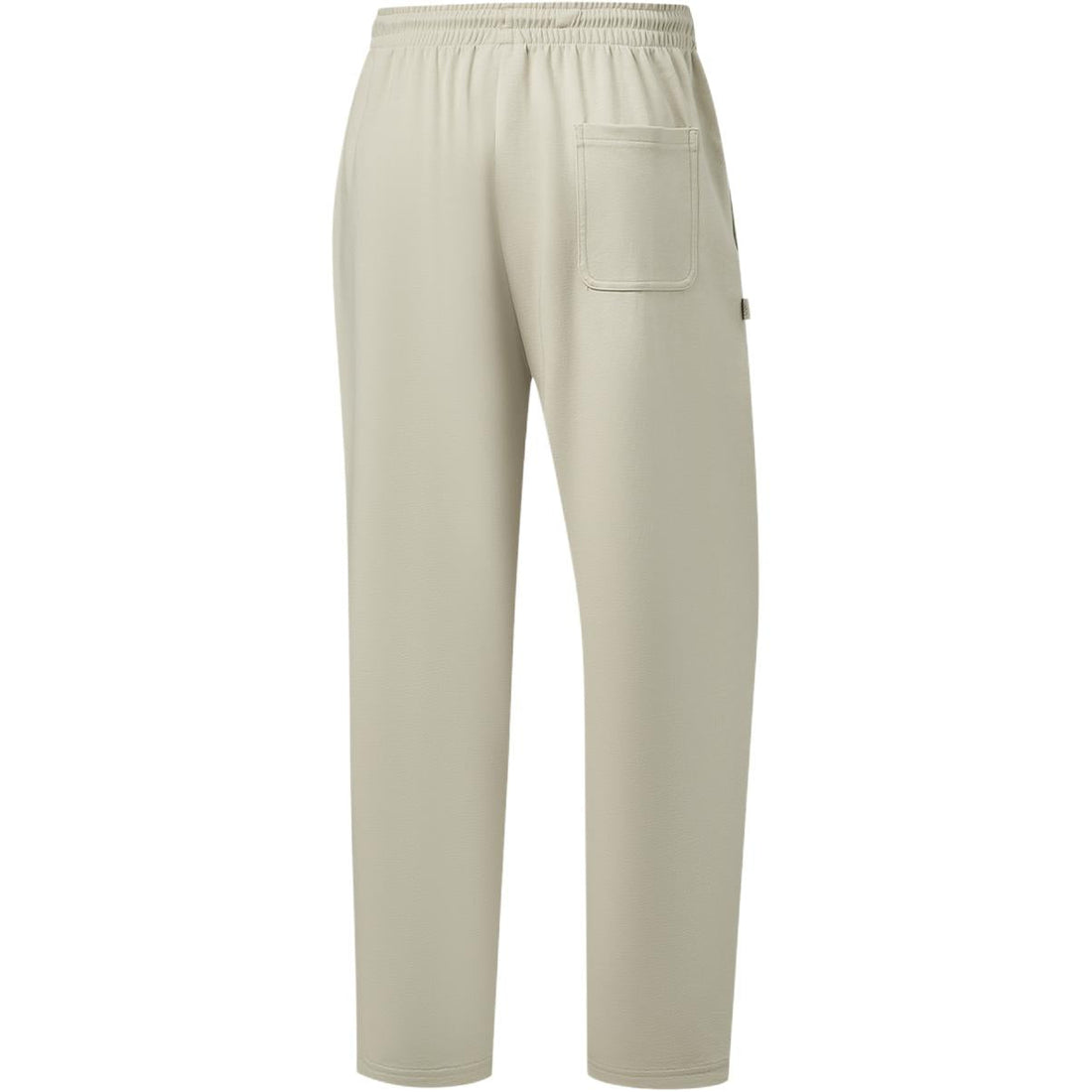 Li Ning Curry China Collection Casual Pants Men's Coconut Khaki Moderate Straight Fit Pants