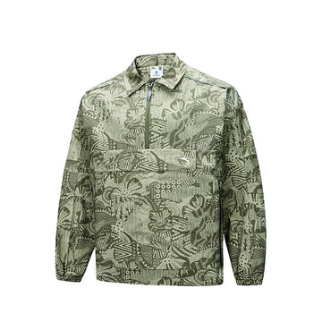 Anta Kai Jacket  'Forest Green'