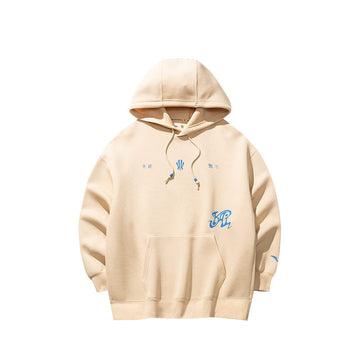 Anta Kai Sweatshirt 'Chestnut Khaki'