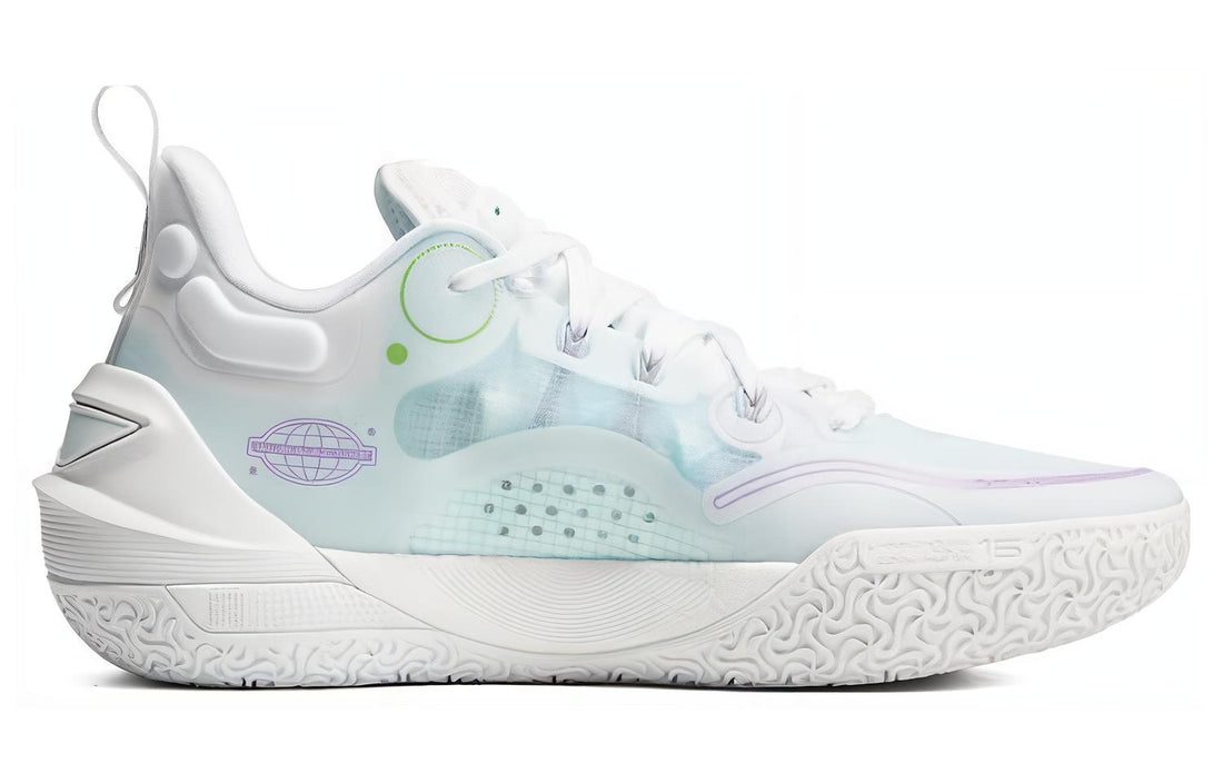 LiNing YuShuai 16 V2 Basketball Shoes 'White'