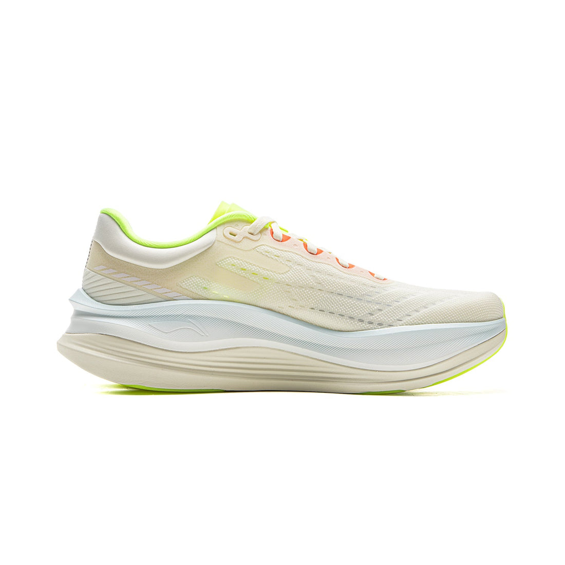 LiNing Yueying 5 Pro 'Mica White' | Running Shoes