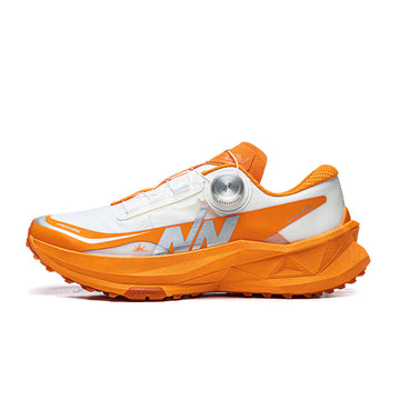 LINING DiLu PRO 'Orange' | Running Shoes
