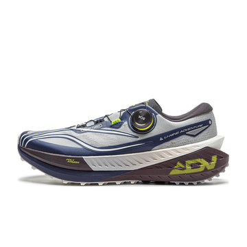 LiNing DiLu PRO 'Gray Blue' | Running Shoes