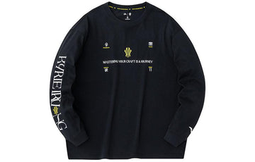 Anta Kai Sweatshirt 'Basic Black'