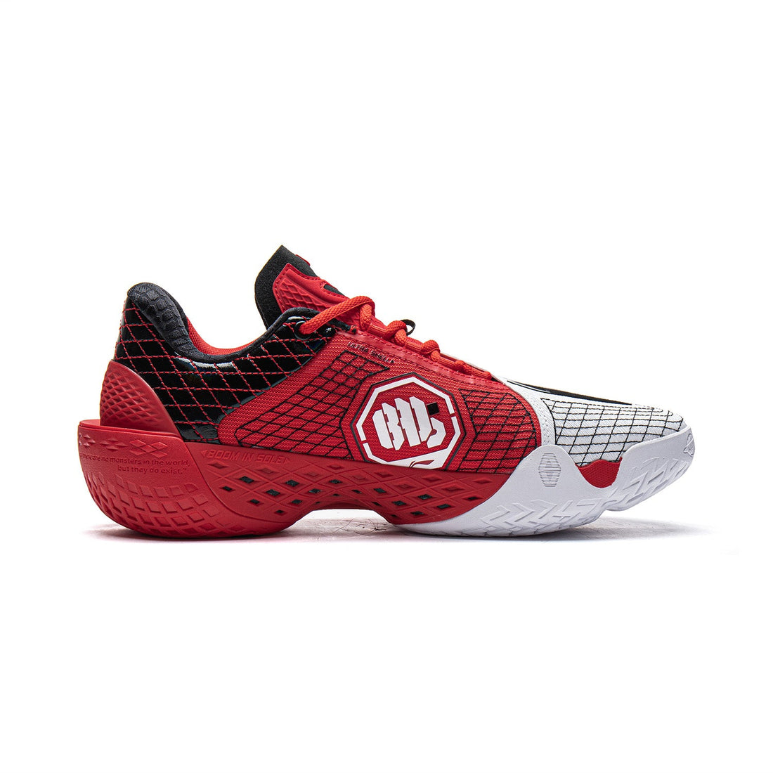 LiNing Badfive 5 'Red White'