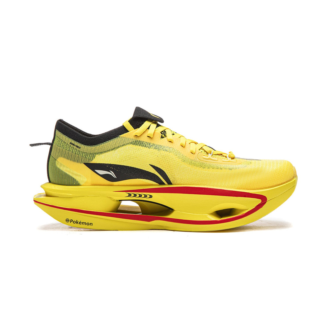 Pokemon x LiNing Feidian 5 ULTRA 'Cattail Yellow' | Running Shoes