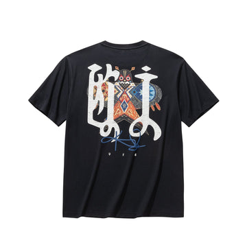 Anta Kai Series T-Shirt