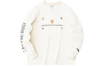 Anta Kai Sweatshirt 'Euryale Stone White'